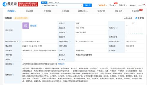 健康咨詢服務 守護健康、關愛生活的橋梁