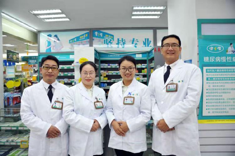 健之佳藥房 專業引領，健康護航