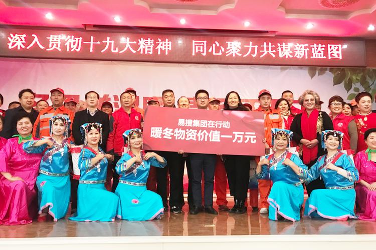 李復東,公司經營范圍包括:計算機信息技術研發,技術服務;