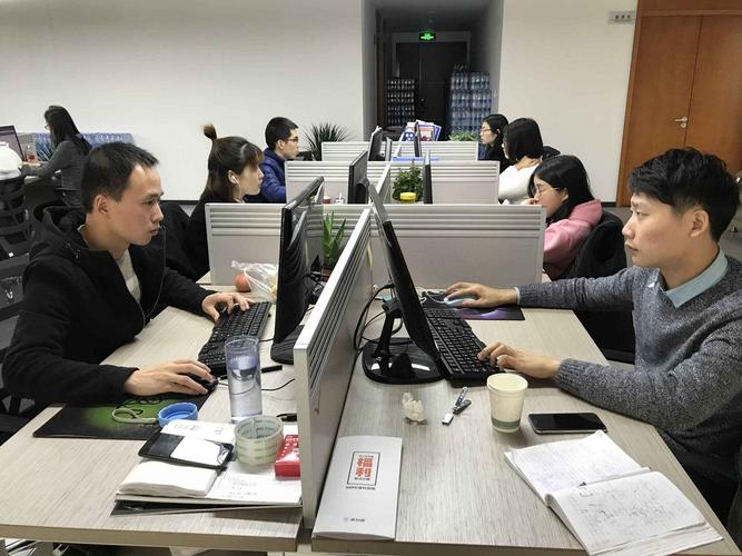 陜西網營信息科技